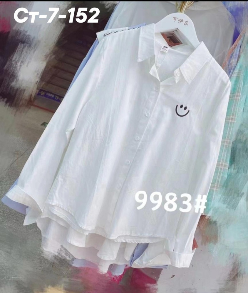 Женская рубашка серебристая купить в Интернет-магазине Садовод База - цена 250 руб Садовод интернет-каталог