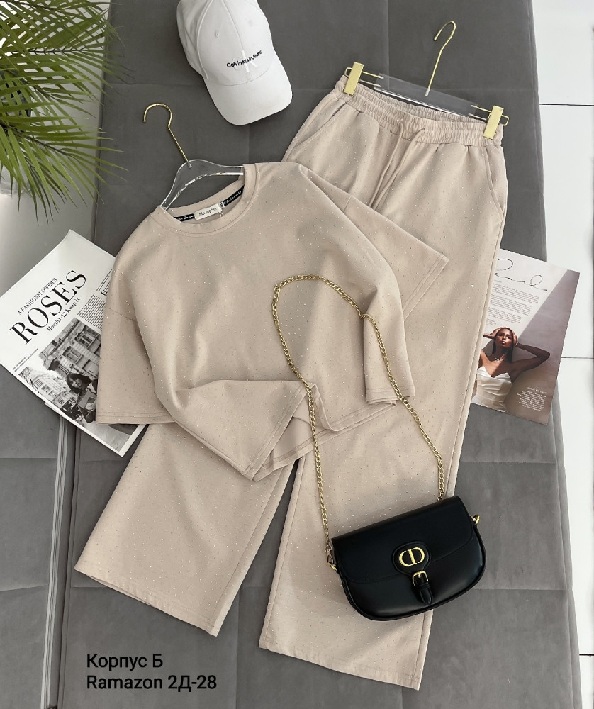 Женский костюм бежевый купить в Интернет-магазине Садовод База - цена 1900 руб Садовод интернет-каталог