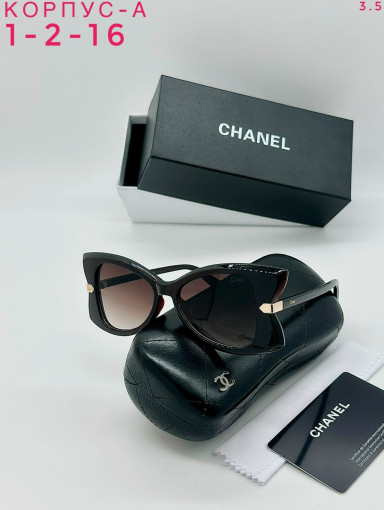 очки САДОВОД официальный интернет-каталог