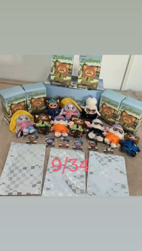 Мягкая игрушка САДОВОД официальный интернет-каталог