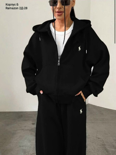 Костюм САДОВОД официальный интернет-каталог