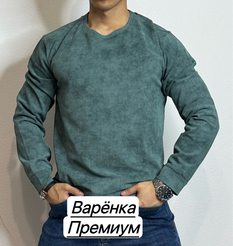 Толстовка для мужчин, хлопок купить в Интернет-магазине Садовод База - цена 1000 руб Садовод интернет-каталог