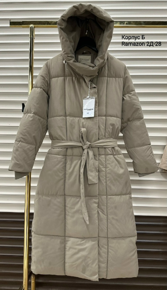 Куртка женская серая купить в Интернет-магазине Садовод База - цена 2000 руб Садовод интернет-каталог