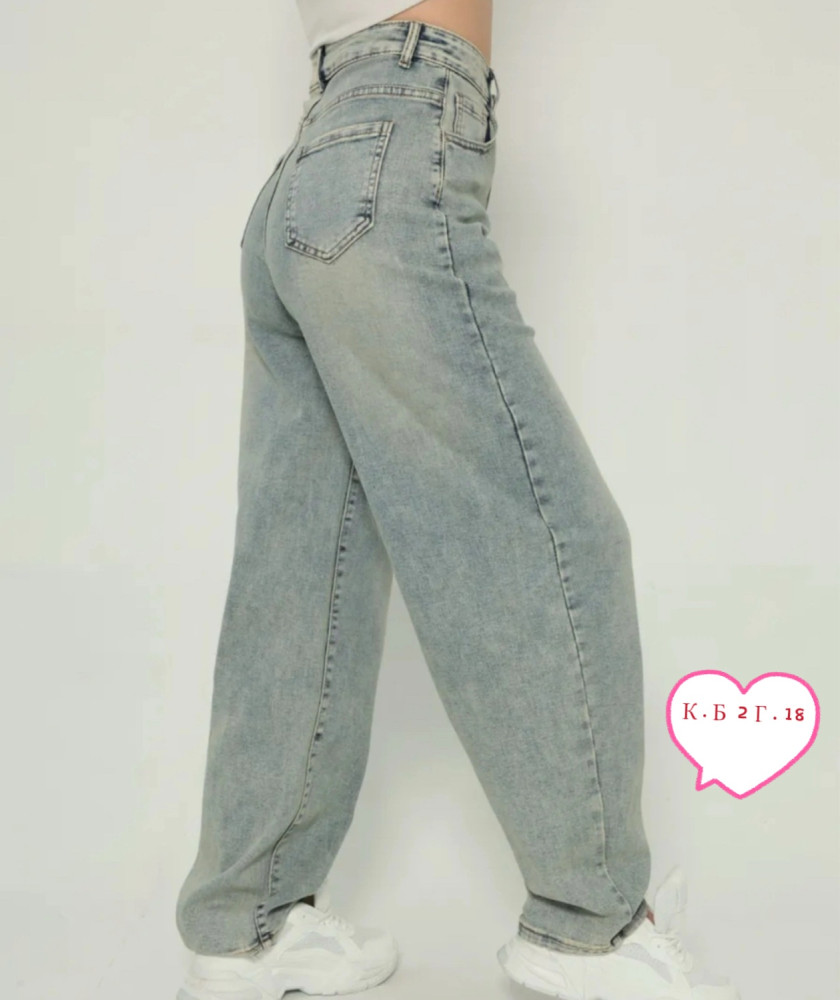 Джинсы голубые купить в Интернет-магазине Садовод База - цена 1000 руб Садовод интернет-каталог