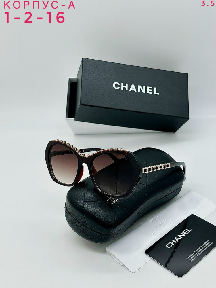 очки купить в Интернет-магазине Садовод База - цена 350 руб Садовод интернет-каталог