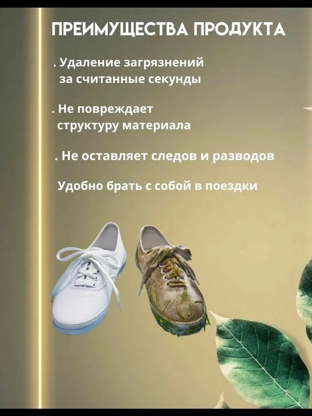 влажные салфетки купить в Интернет-магазине Садовод База - цена 100 руб Садовод интернет-каталог