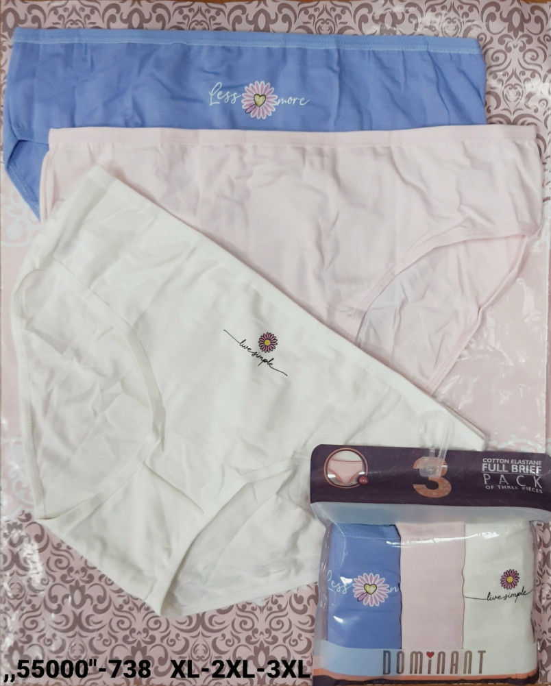 Трусы купить в Интернет-магазине Садовод База - цена 350 руб Садовод интернет-каталог