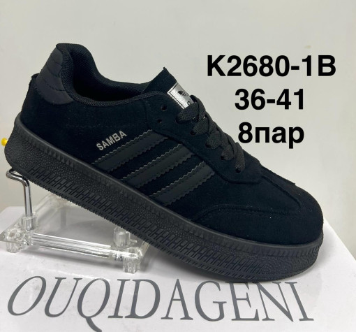 Кеды САДОВОД официальный интернет-каталог