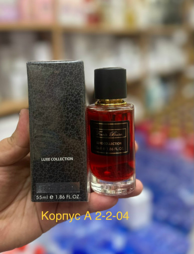 Парфюм САДОВОД официальный интернет-каталог