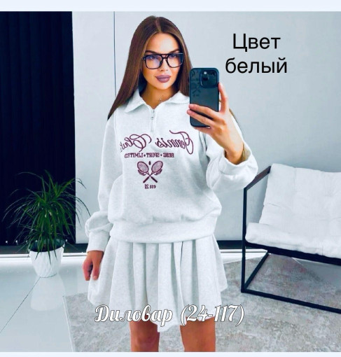 Шикарная Двойка в наличии САДОВОД официальный интернет-каталог
