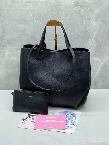 Женские сумки  САДОВОД официальный интернет-каталог