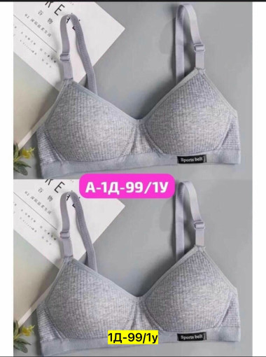 Бюстгальтер САДОВОД официальный интернет-каталог