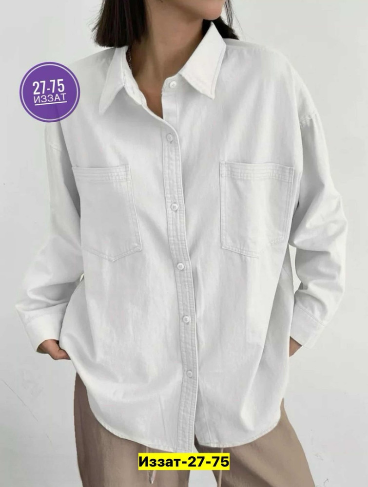 Женская рубашка белая купить в Интернет-магазине Садовод База - цена 1600 руб Садовод интернет-каталог