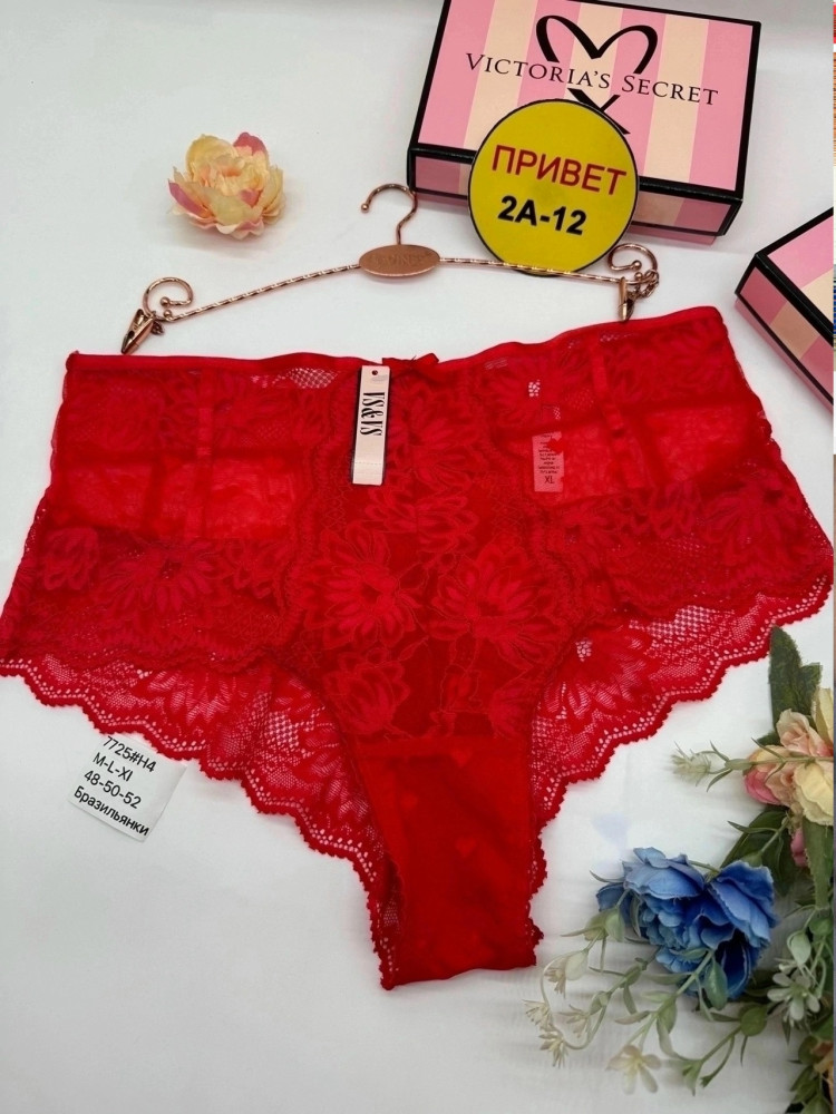 Трусы купить в Интернет-магазине Садовод База - цена 350 руб Садовод интернет-каталог