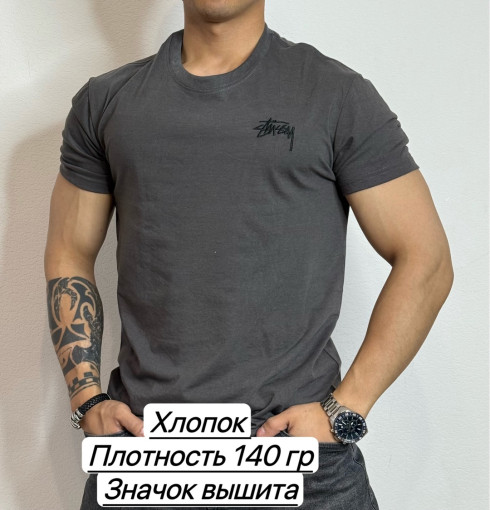 Футболка для мужчин, хлопок САДОВОД официальный интернет-каталог