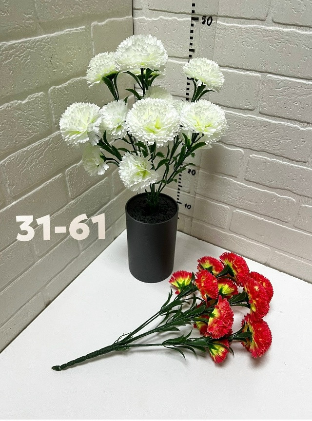 Искусственные цветы купить в Интернет-магазине Садовод База - цена 2600 руб Садовод интернет-каталог