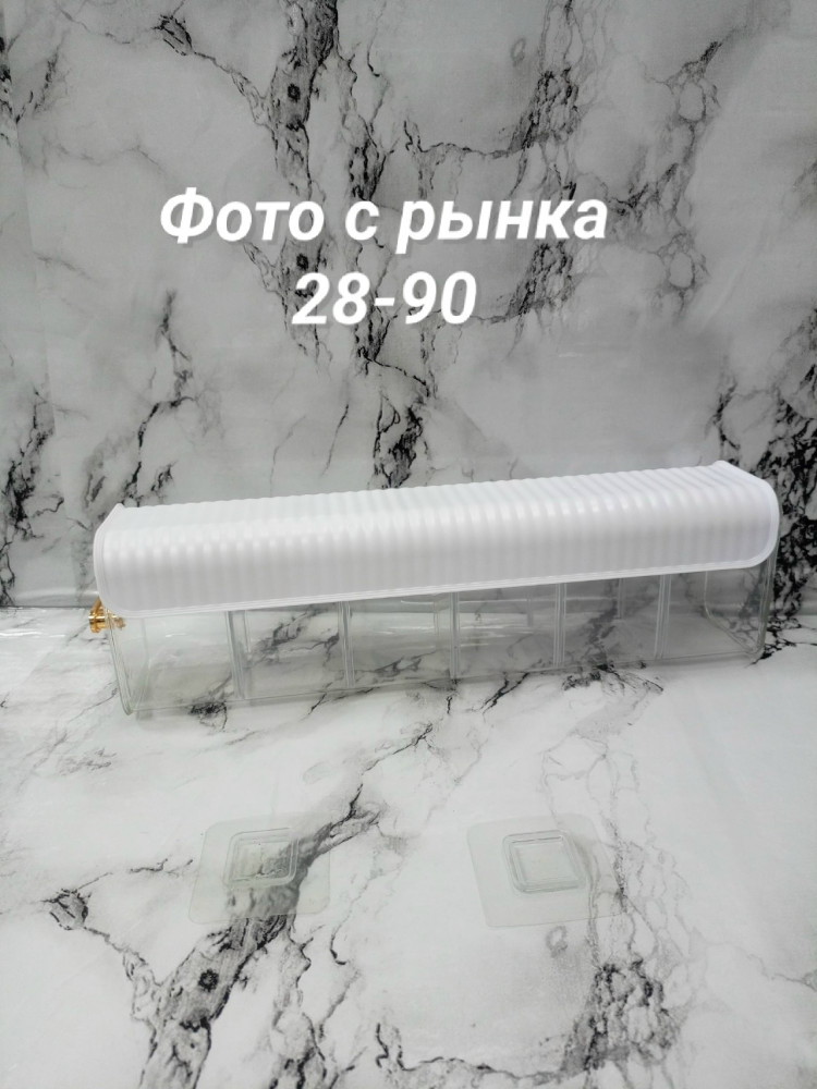 Кофр для хранения вещей купить в Интернет-магазине Садовод База - цена 250 руб Садовод интернет-каталог