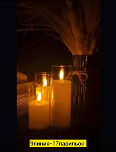 светодиодные свечи САДОВОД официальный интернет-каталог