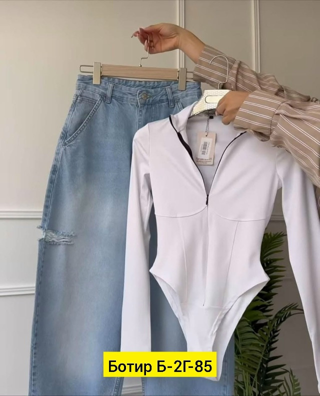 Боди белый купить в Интернет-магазине Садовод База - цена 600 руб Садовод интернет-каталог