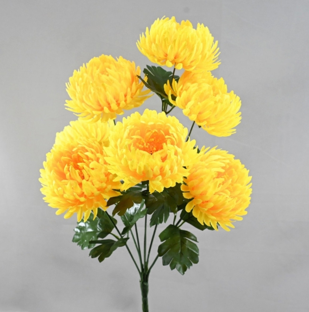 цветы купить в Интернет-магазине Садовод База - цена 2600 руб Садовод интернет-каталог