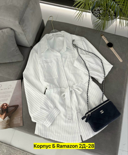 Рубашка САДОВОД официальный интернет-каталог