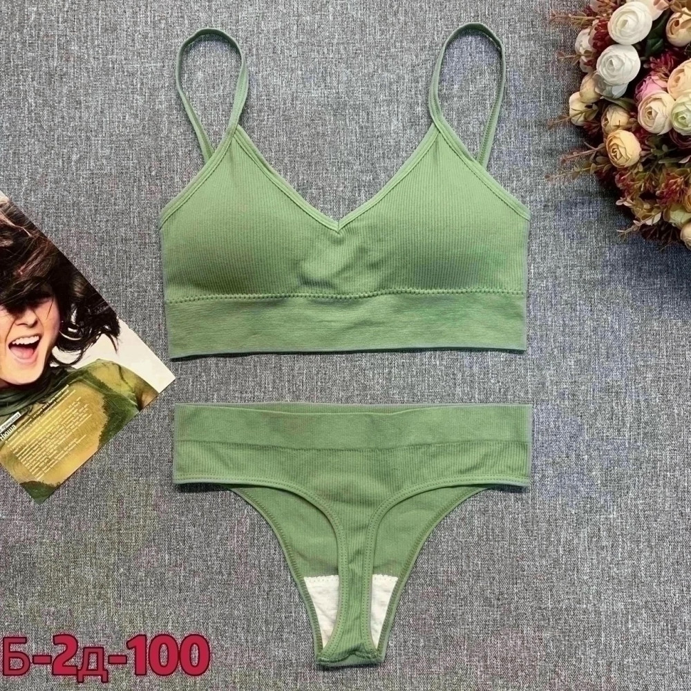 Комплект нижнего белья купить в Интернет-магазине Садовод База - цена 250 руб Садовод интернет-каталог