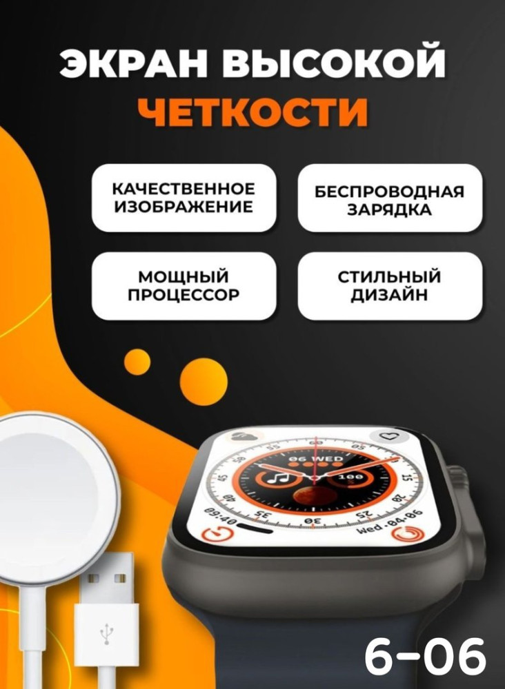 Смарт-часы купить в Интернет-магазине Садовод База - цена 750 руб Садовод интернет-каталог