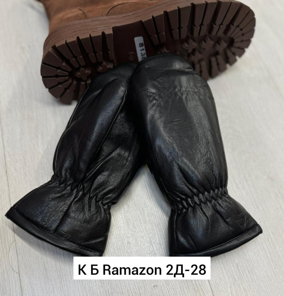 Перчатки купить в Интернет-магазине Садовод База - цена 100 руб Садовод интернет-каталог