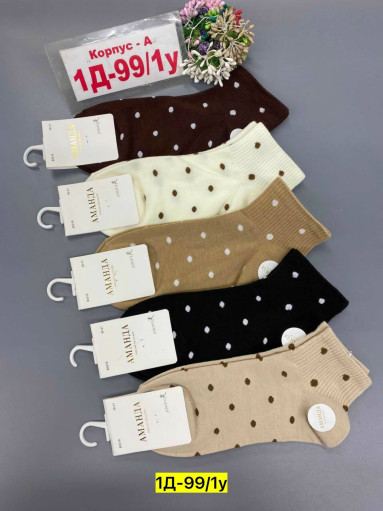 Носки САДОВОД официальный интернет-каталог