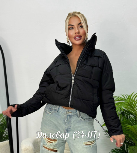 СТИЛЬНАЯ ОСЕНЬ КУРТОЧКА САДОВОД официальный интернет-каталог