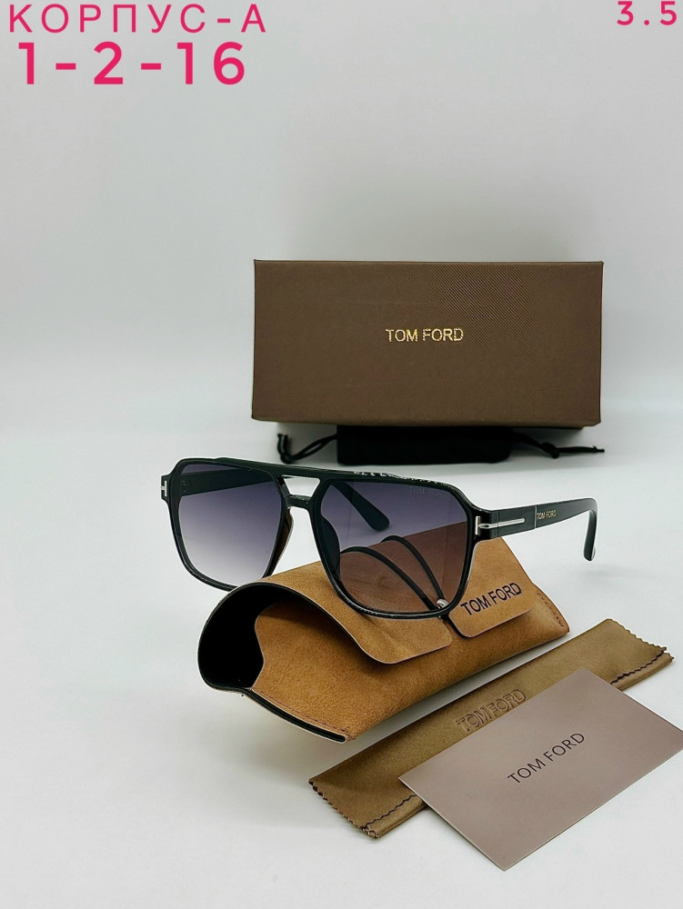 Солнечные очки купить в Интернет-магазине Садовод База - цена 350 руб Садовод интернет-каталог