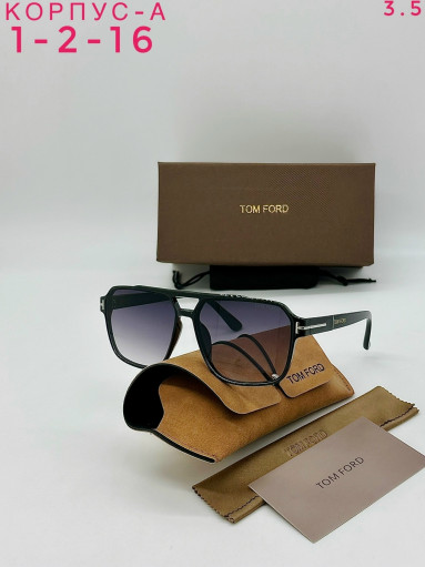 Солнечные очки САДОВОД официальный интернет-каталог