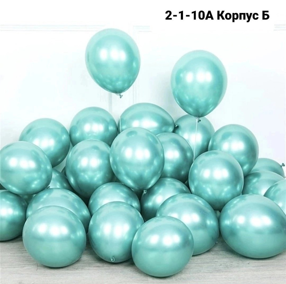 Воздушные шары купить в Интернет-магазине Садовод База - цена 180 руб Садовод интернет-каталог