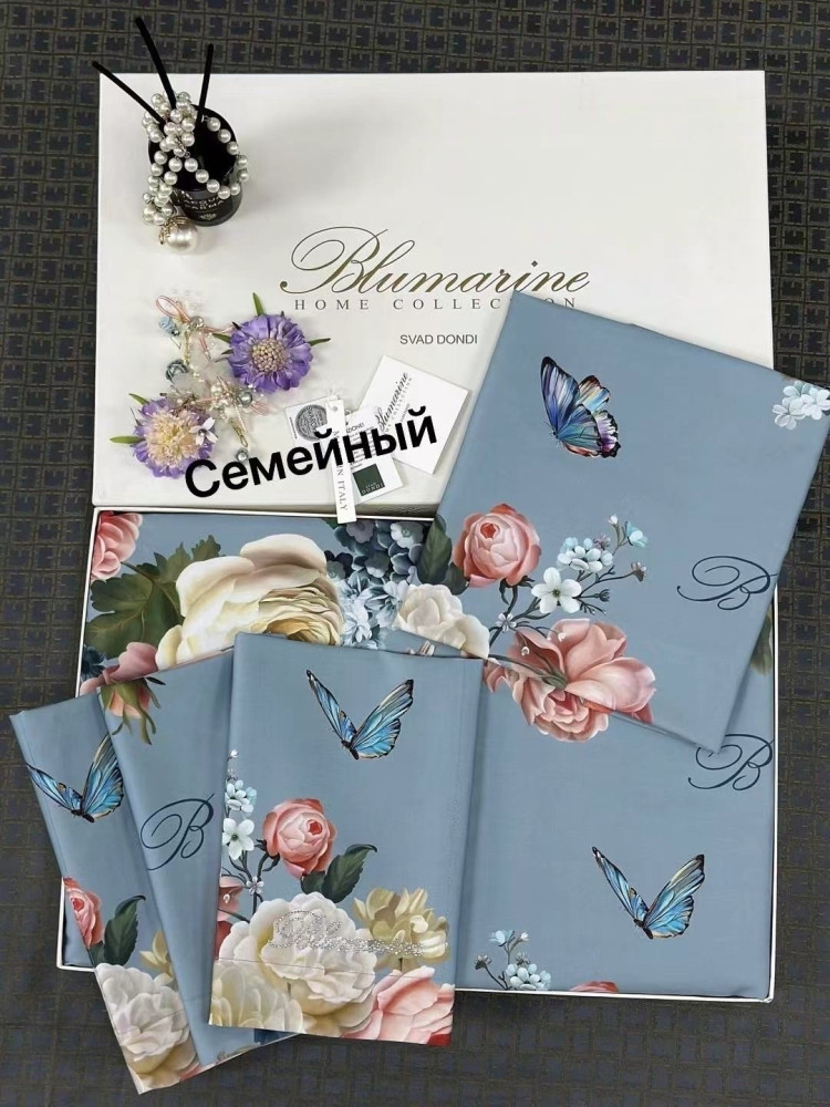 постельное белье купить в Интернет-магазине Садовод База - цена 7700 руб Садовод интернет-каталог