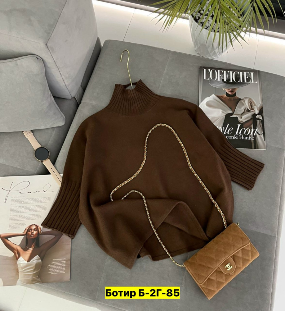 Женская кофта коричневая купить в Интернет-магазине Садовод База - цена 499 руб Садовод интернет-каталог