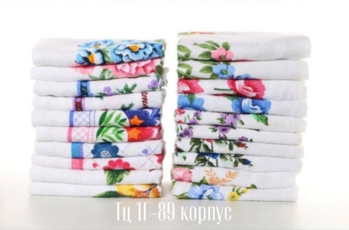 Кухонное, махровое полотенце (хорошего качество) 🍳🍴 САДОВОД официальный интернет-каталог