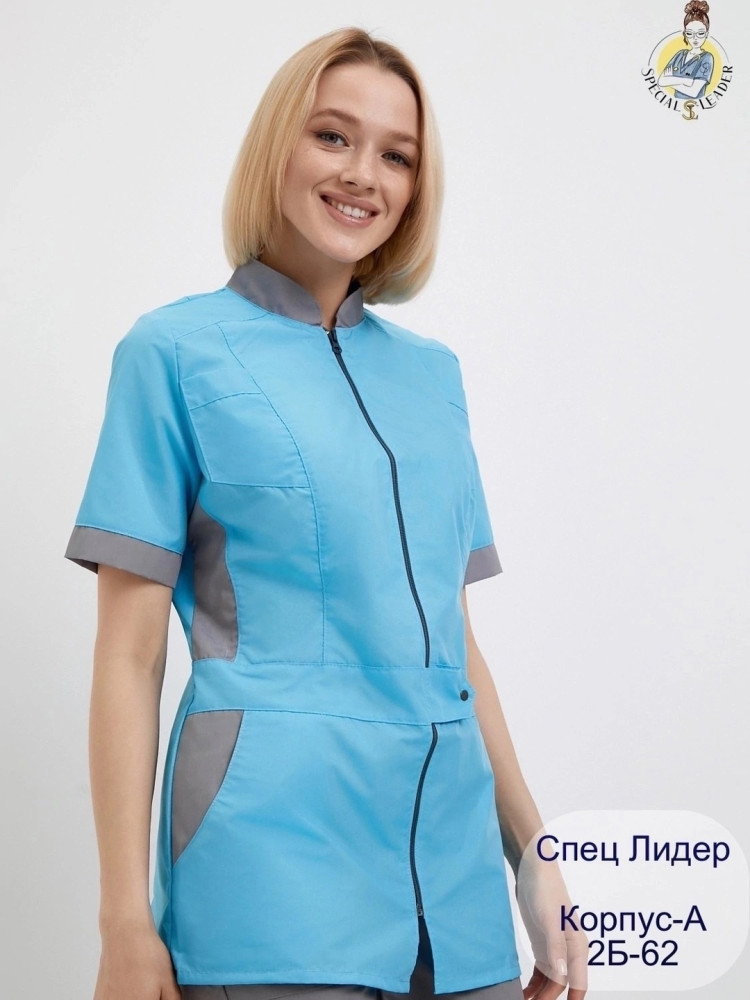 🌟Костюм «Эксперт» 🌟из ткани Тиси: ХЛОПОК+п/э купить в Интернет-магазине Садовод База - цена 750 руб Садовод интернет-каталог