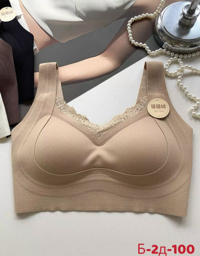 Бюстгальтер САДОВОД официальный интернет-каталог