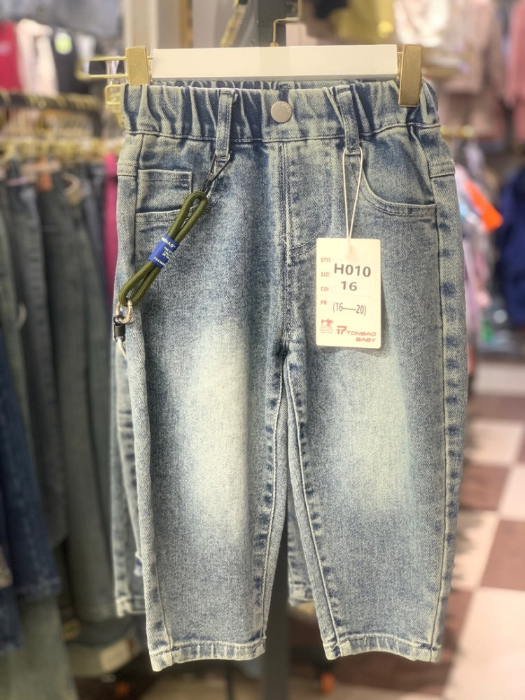 джинсы на мальчика купить в Интернет-магазине Садовод База - цена 900 руб Садовод интернет-каталог
