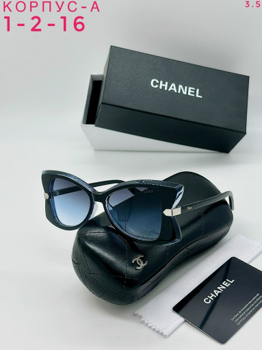 комплект САДОВОД официальный интернет-каталог