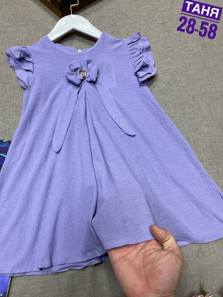 Платье фиолетовое купить в Интернет-магазине Садовод База - цена 300 руб Садовод интернет-каталог