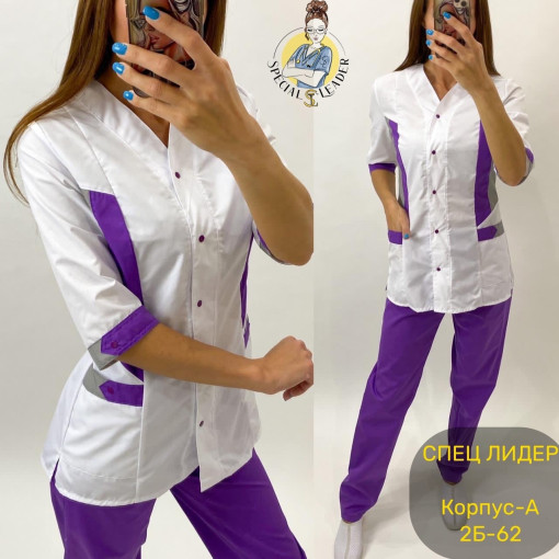 Костюм «Вика» ▫️Блуза➕Брюки САДОВОД официальный интернет-каталог