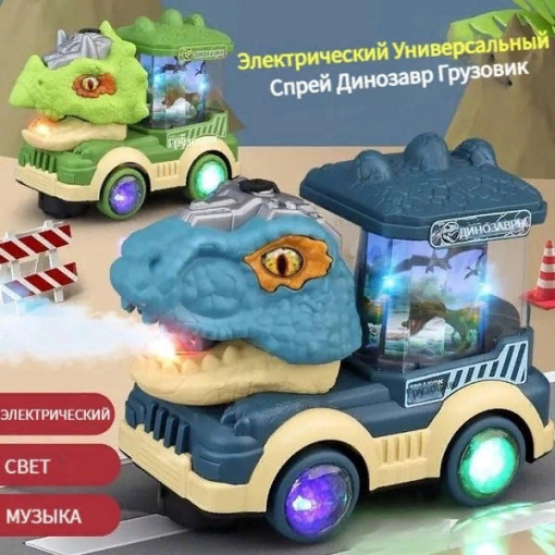 Паровоз игрушечный САДОВОД официальный интернет-каталог