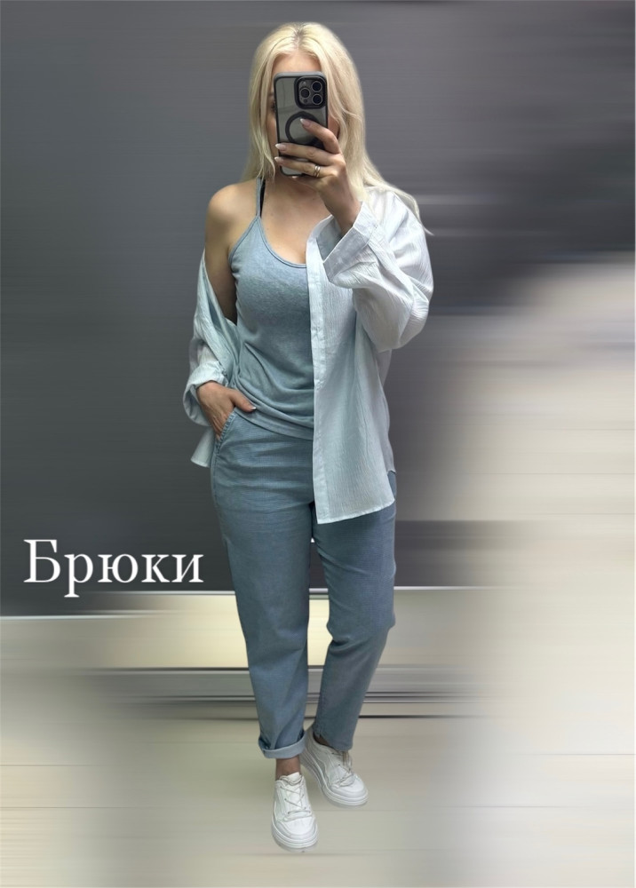 Женские брюки синие купить в Интернет-магазине Садовод База - цена 1300 руб Садовод интернет-каталог