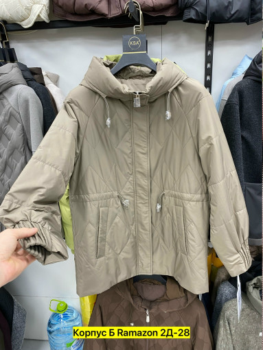 Куртка САДОВОД официальный интернет-каталог