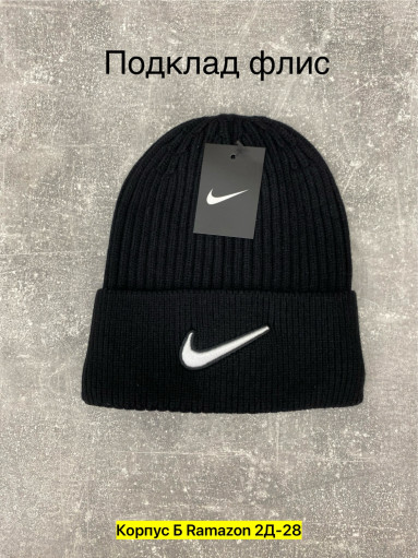 Шапка для мужчин, шерсть САДОВОД официальный интернет-каталог