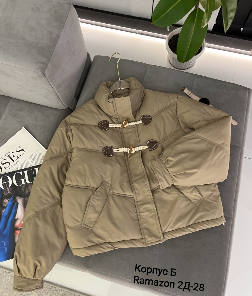 Куртка женская бежевая купить в Интернет-магазине Садовод База - цена 500 руб Садовод интернет-каталог