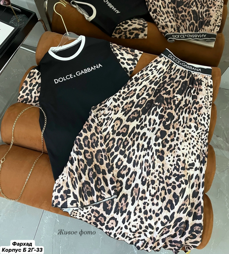 Нежный и стильный леопардовый костюм ( DOLCE & GABBANA ) Футболка+юбка поможет вам оставаться в тренде этим летом купить в Интернет-магазине Садовод База - цена 1600 руб Садовод интернет-каталог