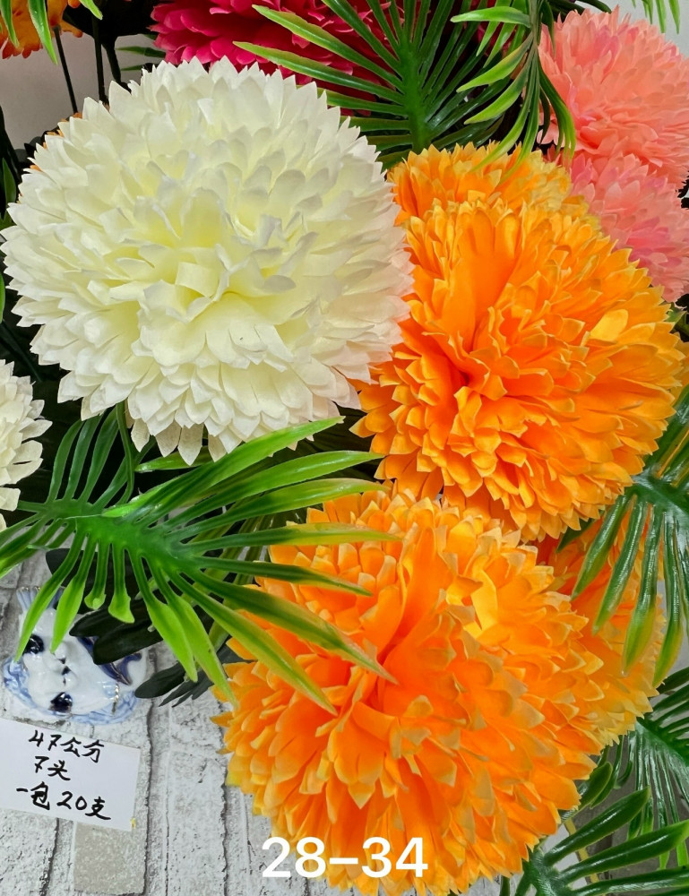 Искусственные цветы купить в Интернет-магазине Садовод База - цена 1400 руб Садовод интернет-каталог