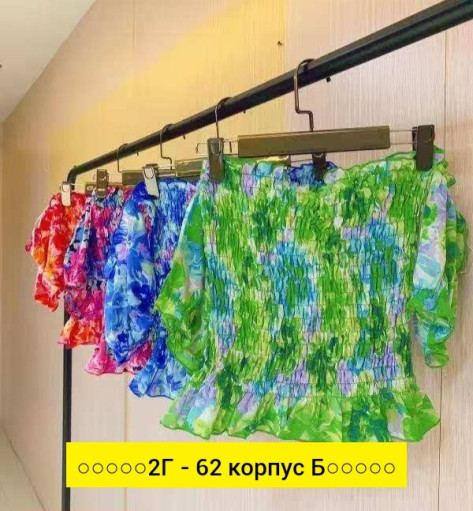 Блузка, ткань САДОВОД официальный интернет-каталог